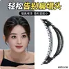Aplique de Cabelo Invisível para Volume Alto na Coroa, Levantar a Raiz do Cabelo, Cabelo Sem Volume, Cabelo Fino, Almofada de Cabelo, Grampo de Cabelo, Aumento de Volume do Cabelo, Coque de Cabelo