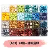 Perlas de cera octogonales, 100 estilos en compartimentos separados, perlas de cera para sellos de cera, empaque de caja de color mixto, venta al por mayor