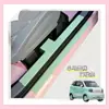Adecuado para puerta de poni Pentium umbral anti-patadas pegatinas de cuero traje modificado protección color original del coche abrir m