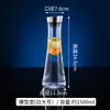 Tetera de Acrílico para PC de Agua Fría Olla para Bebidas de Restaurante Olla para Jugos Olla para Cerveza Dispensador de Vino de Plástico Resistente a Altas Temperaturas