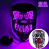Besame Luminosa Transfronteriza Mascarilla Venta al por Mayor Mascarada Luz Fría LED Máscara Halloween Accesorios de Terror