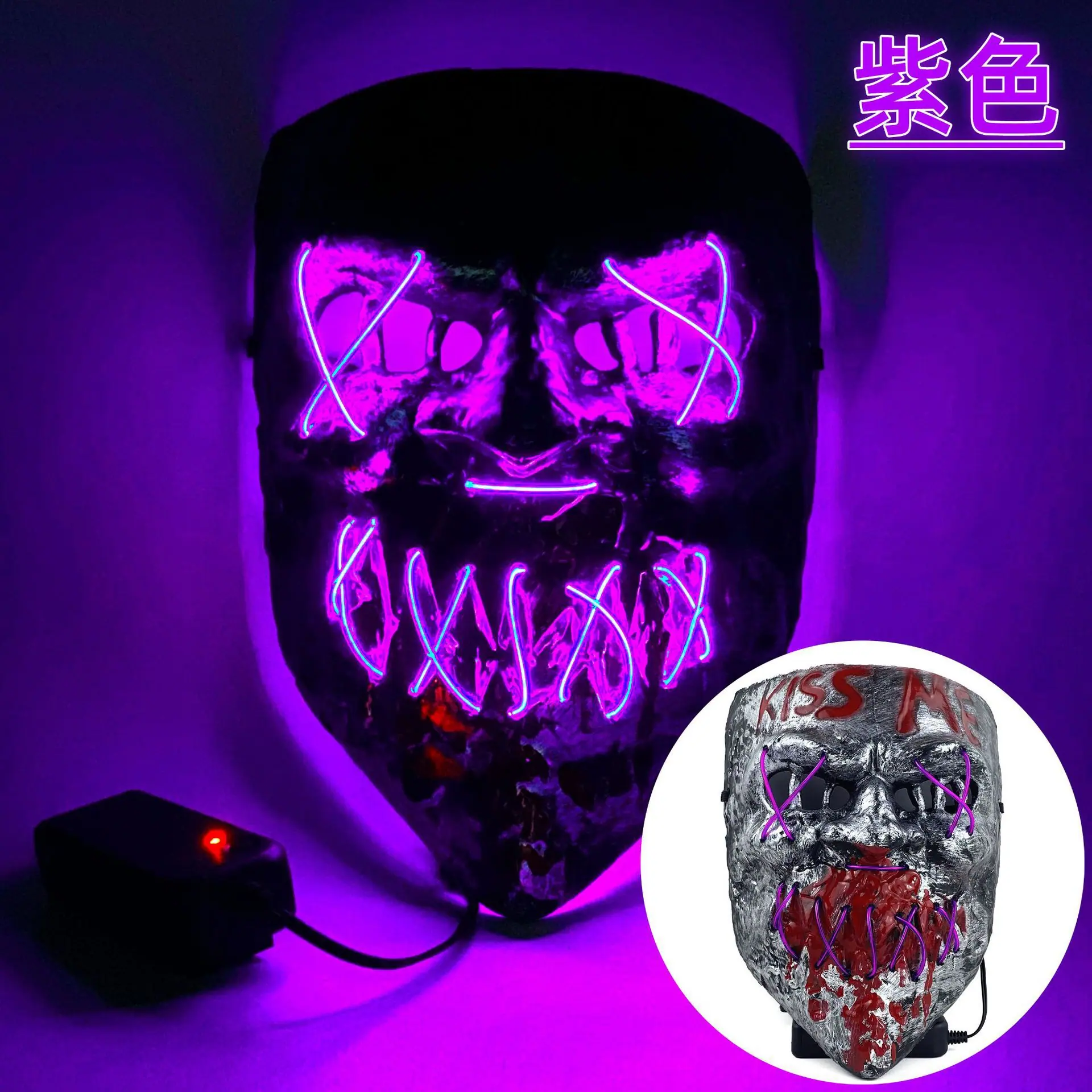 紫色kissme复古银色面具.jpg