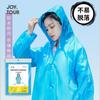 Impermeable Eva Desechable Portátil Adulto Engrosado Cuerpo Completo Exterior Concierto Eva Impermeable No Desechable Venta al por Mayor