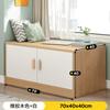 Gabinete de mirador gabinete para balcón doméstico gabinete de piso para ventana gabinete de piso para dormitorio gabinete bajo casillero de balcón baúl de almacenamiento cajonera