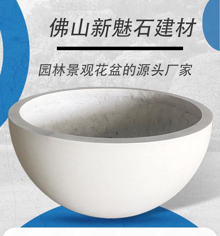 花盆详情_01