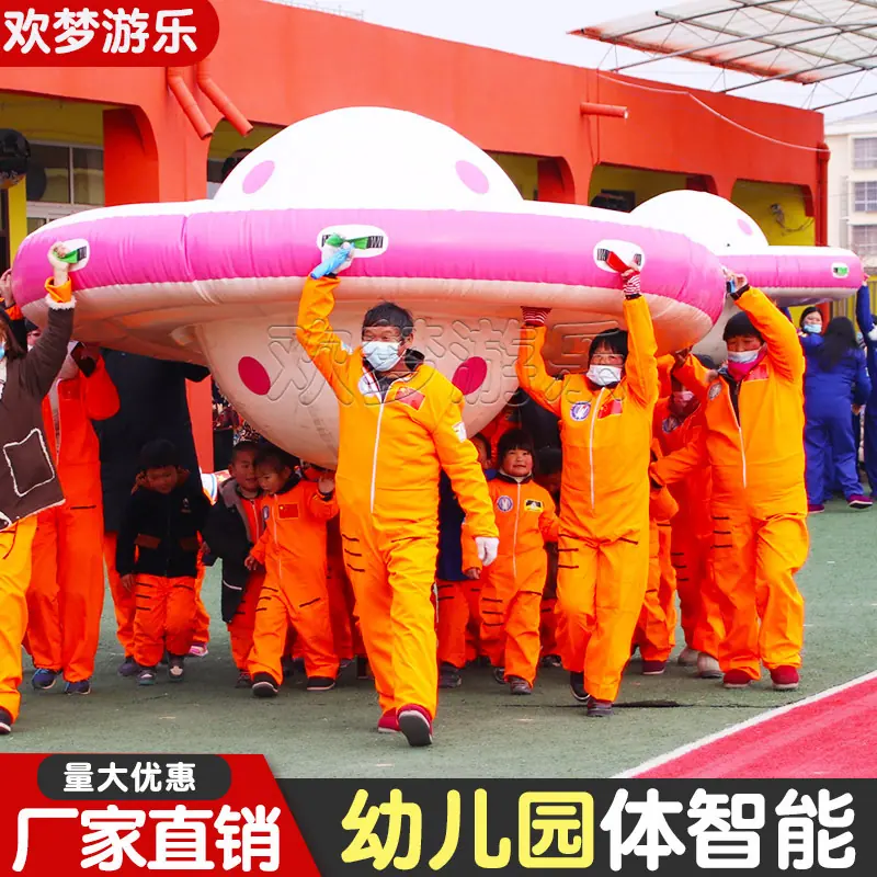 幼儿园7.jpg