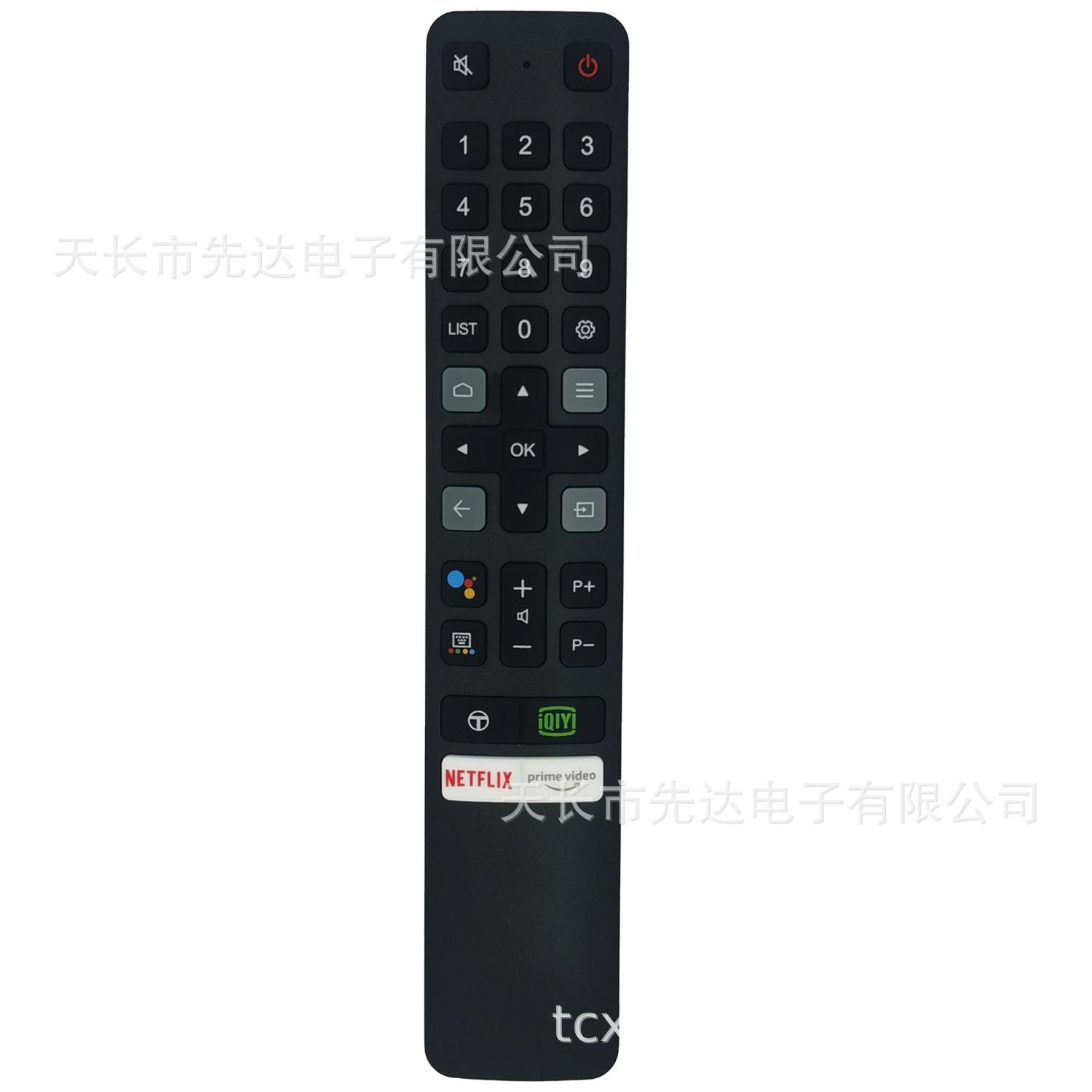 TCL-1