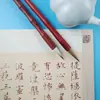 Pincéis de Caligrafia de Jinxian Wengang, Adequados para Copiar Escrituras, Feitos de Pelo de Lobo e Pelo Misto, para Letras Pequenas, com Rico Conteúdo de Tinta