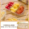 Caixa de almoço descartável Boshi, caixa de embalagem para frutas, caixa bento, refeição leve, frutas cortadas, kit para piquenique de passeio de primavera, recipiente de comida com divisória de dois compartimentos