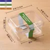 Caja para Pastel Mousse de Tiramisú Caja Transparente Desechable para Empaque de Postre para Hornear Caja para Empaque de Pastel de Mil Capas Venta al por Mayor