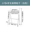 Soporte Universal para Pizarra Blanca Soporte Ajustable Soporte para Pizarra Soporte Ajustable Soporte Móvil Soporte Telescópico Móvil