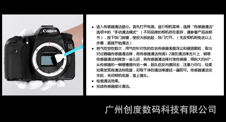 详情_45