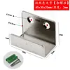 Soporte de grillete en forma de Z código de esquina código de colgar para azulejo cerámico hardware hierro fijo galvanizado colgante en forma de U mueble