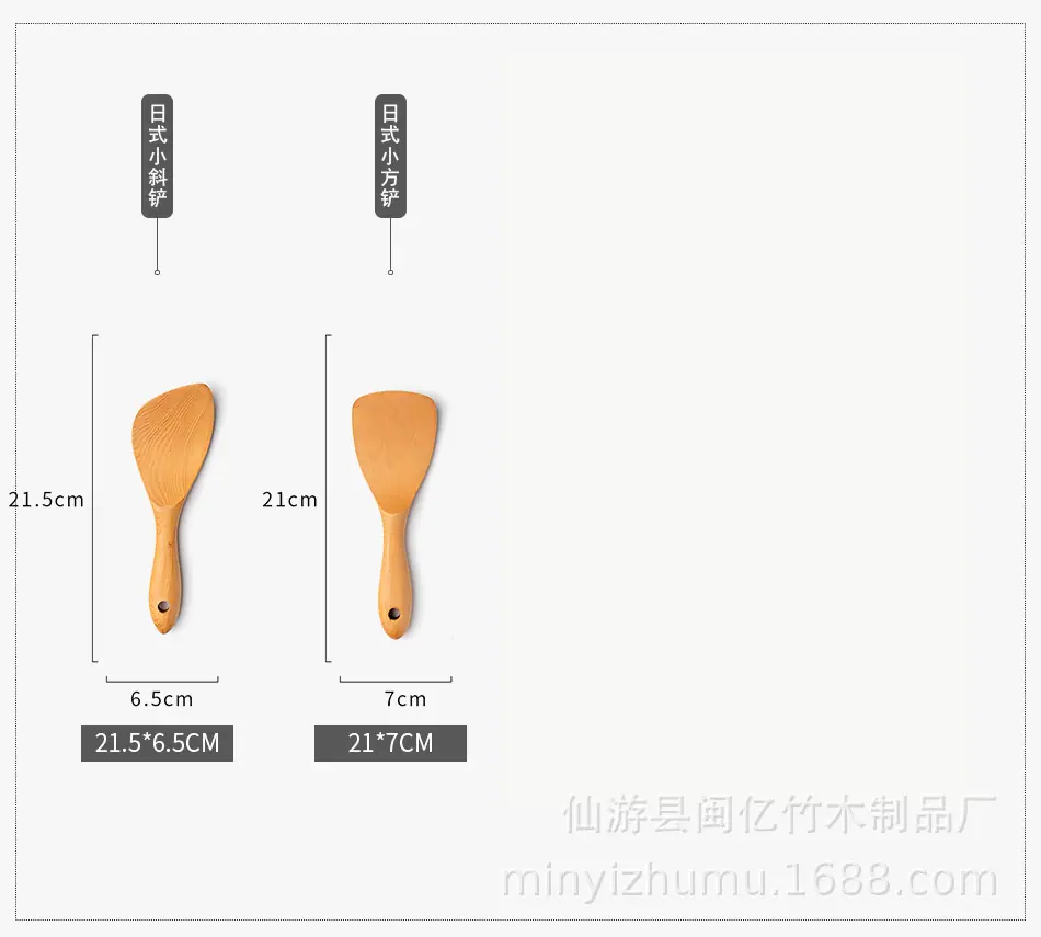 详情页-(4).jpg-.jpg