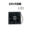 Accesorios para máquina flejadora botón de reinicio de máquina flejadora potenciómetro de máquina flejadora controlador de temperatura de máquina flejadora interruptor de temperatura de máquina flejadora etc.