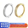 Anillos de Nariz con Aretes de Zirconia de Doble Capa de Aleación de Titanio F136 Joyería para Piercings Corporales de Aleación de Titanio G23