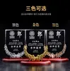 Trofeo de Cristal Trofeo Creativo Medalla Medalla Licenciada Placa de Honor Grabado Gratuito Recuerdo