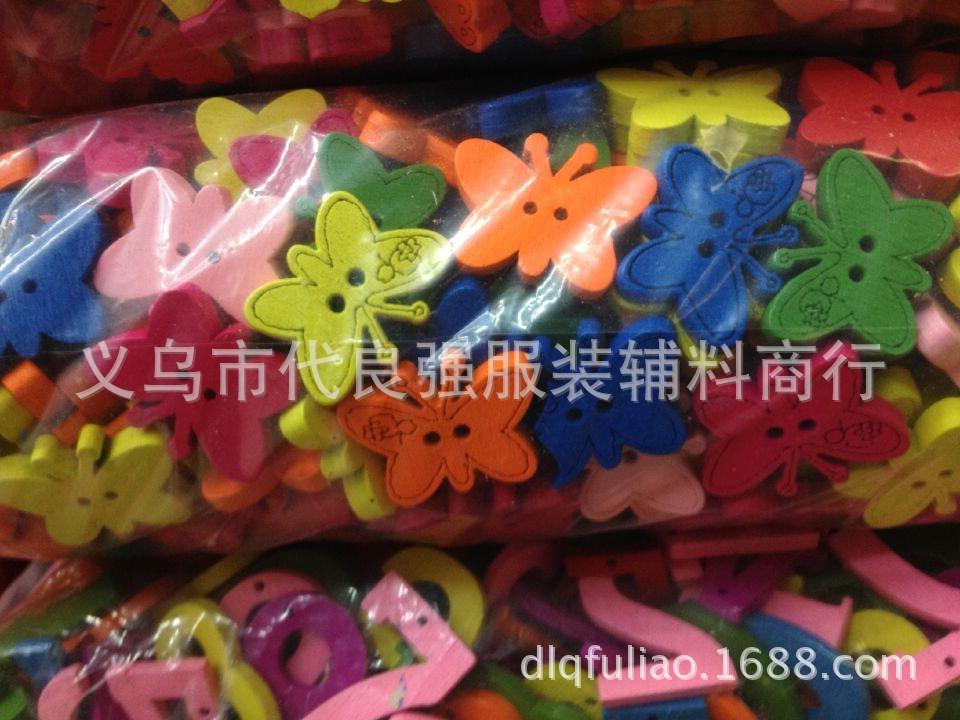 QQ图片20150412153626