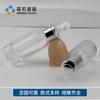 Venta Directa Botella Gotero de Vidrio Redonda de Hombro y Fondo Grueso para Aceite Esencial de 30ml. Presiona la Botella Gotero de Cabeza de Plástico Blanco con Logo Personalizable