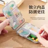 Caja de Medicina Pequeña Portátil al por Mayor, Caja de Medicina Portátil de Doble Capa, Plegable, Sellada y a Prueba de Humedad, Pastillero de Viaje de 10 Compartimentos en Stock