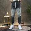 Otoño 2025 Nuevos Jeans para Hombre Degradado Pierna Harlan Pantalones Casuales Pantalones de Pierna Delgada Marca de Moda