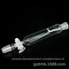 Fábrica atacado xuebei funil de gota cilíndrico padrão boca funil cilíndrico 60ml100ml125ml250ml500ml