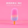 Die Crooked Popsicle Resina Acessórios diy Capa de telefone Creme Cola Papelaria Caixa Material Feito à mão Caseiro