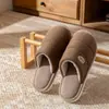 Pantuflas de algodón para casa para mujer, nuevo estilo otoño/invierno 2026, engrosadas y forradas de felpa para abrigar, de suela suave, pantuflas silenciosas para interior, también disponibles para hombre
