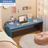 Dormitorio Pequeño para Niñas, Asientos Bajos Simples, Renovación de Habitación de Alquiler, Muebles Pequeños, Ventana Saliente, Mesa Pequeña, Escritorio de Computadora