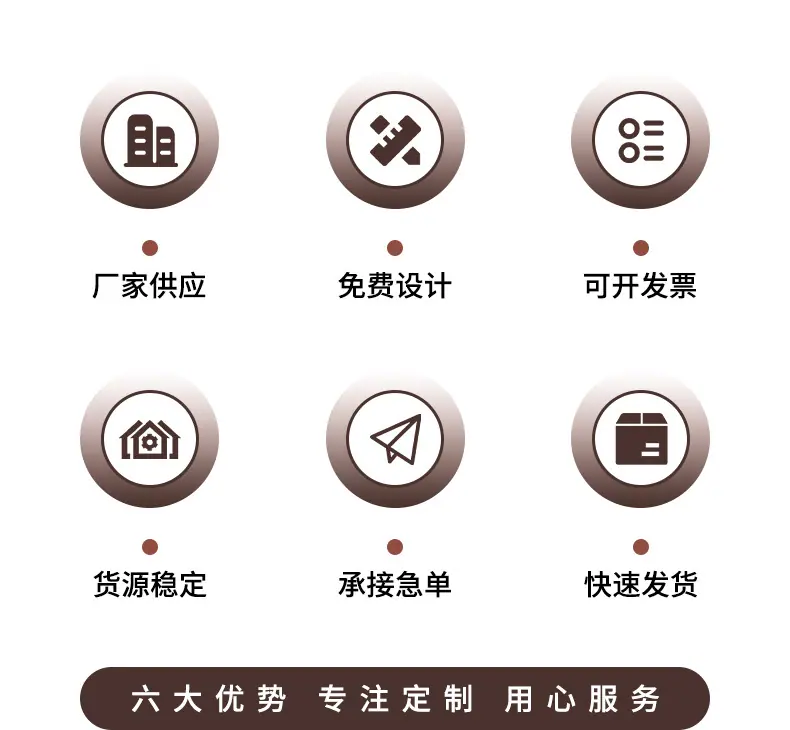 爆款详情_03