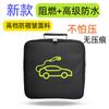 Bolsa para Pistola de Carregamento de Carro Transfronteiriça Cabo de Carregamento para Veículo de Nova Energia Bolsa para Cosméticos Impermeável Retardante de Chama Pistola de Carregamento Bolsa para Cosméticos