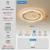 Luz de Techo con Control de Voz Simple para Dormitorio Sala de Estar Protección Ocular Lámpara para Estudio Iluminación del Hogar Lujo Redondo Luminaria para Habitación Hierro