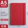 Caderno espiral para negócios, personalizável com logo, caderno simples de escritório A5 com encadernação, caderno grosso atacado, bloco de notas