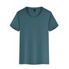 Camiseta de Cuello Redondo Dinámica Perla Sin Marcas para Hombre y Mujer Camisa Publicitaria Personalizada Ropa de Trabajo Ropa de Grupo