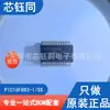 Nuevo microcontrolador original Microchip/Microchip PIC16F883-I/SS paquete SSOP-28