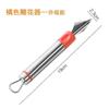 Suministro Directo de Nuevas Cucharas para Fruta de Acero Inoxidable para Cocina, Cucharas para Fruta DIY para Bebidas y Postres, Cuchillos para Tallar al por Mayor