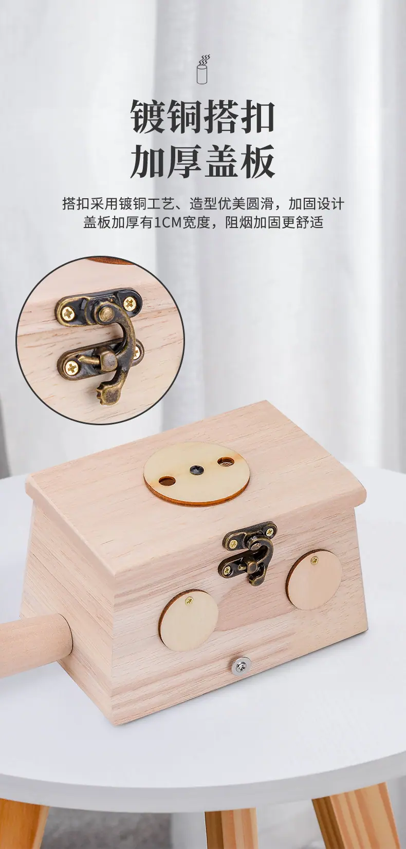 橡木手柄灸盒_06.jpg