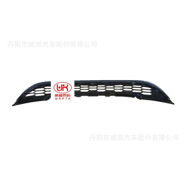 10CRV中网 下  1_副本