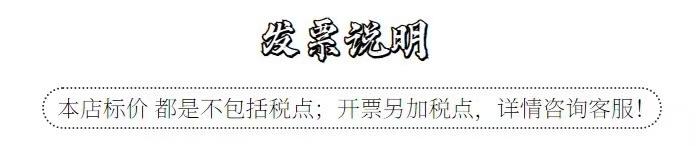 微信图片_20210925160102