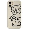Linha Horizontal de Ursos Fofos Desenhados à Mão Adequado para Capinha de Celular iPhone 17 Pro Max, Apple 11 Criativa Cobertura Total Xr Capa Flexível