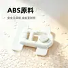 Cerradura de Seguridad para Niños para Refrigerador con Adhesivo Fuerte sin Agujeros