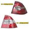Adecuado para Cubierta de Luz Trasera de Ford Focus Modelos 05-13, Ensamblaje de Carcasa de Luz Trasera de Focus, Luz Trasera Original
