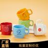 Taza apilable de celebridades de Internet con impresión y grabado de logotipo personalizado, taza de cerámica, regalo para acompañante de boda, personalizada para uso doméstico.