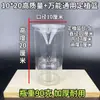Vaso Hidropônico Transparente de Plástico Cilíndrico com Cesta de Plantio Pode Cultivar Frutas, Vegetais, Feijões, Sementes, Flores e Plantas Verdes