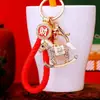 Llavero de Coche Estilo Chino Colgante para Bolso de Mujer Anillo de Llave Zodiaco Atrae Fortuna Caballo Accesorio para Coche