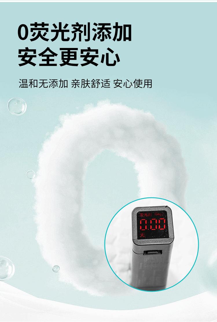 详情_08.gif