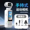 Câmera de bolso portátil do tamanho de um polegar, gravador de vlog para esportes ao ar livre, câmera 4K de alta definição com gimbal e estabilização de imagem, transfronteiriço