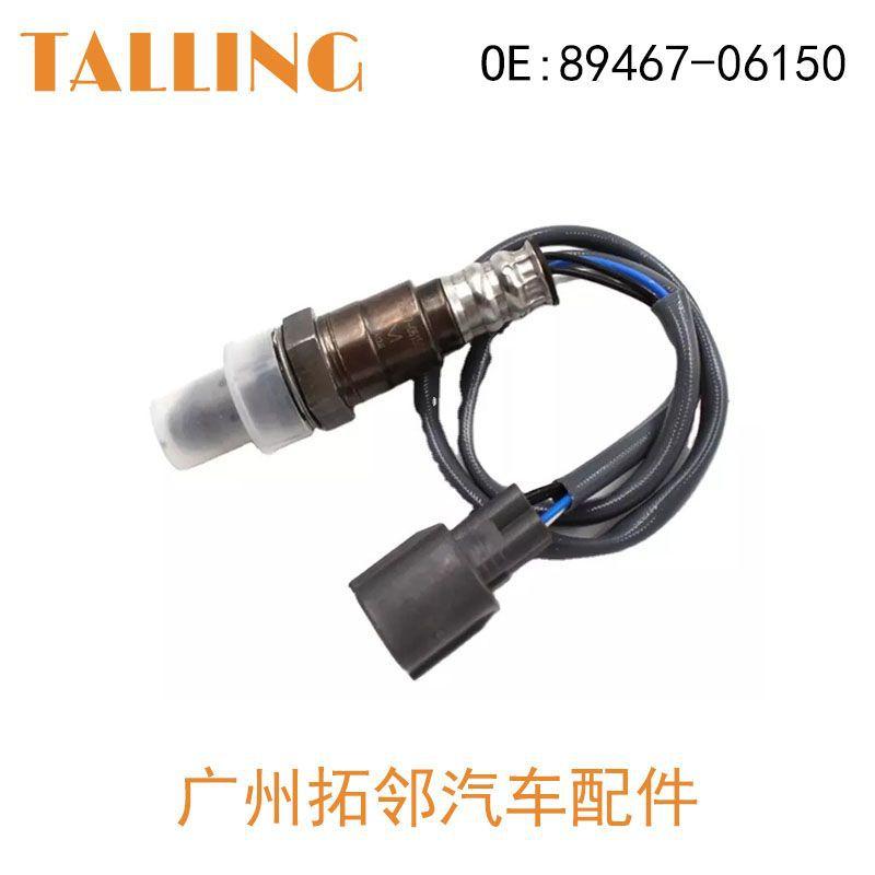 89467-06150-3.jpg