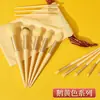 Nuevo Set de 13 Brochas de Maquillaje Sijiqing con Cerdas Ultrasuaves, Incluyendo Brocha para Polvos, Brocha para Iluminador, Brocha para Rubor y Brocha para Sombras de Ojos, Set Completo en Stock