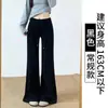 Calça Esportiva Flare Cinza Estilo Americano para Mulheres, Nova Coleção Primavera e Outono 2025, Casual Solta Emagrecedora Flare, Calça de Moletom Slim Fit